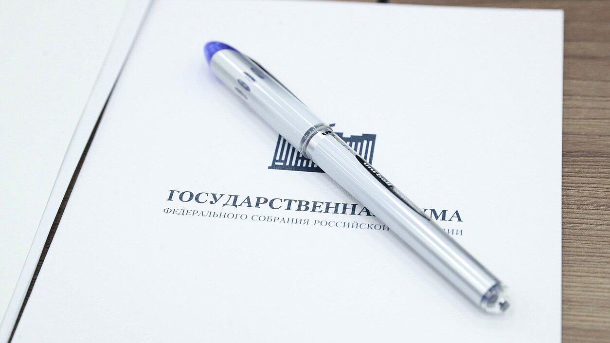 Законопроект об использовании сельхозземель под строительство